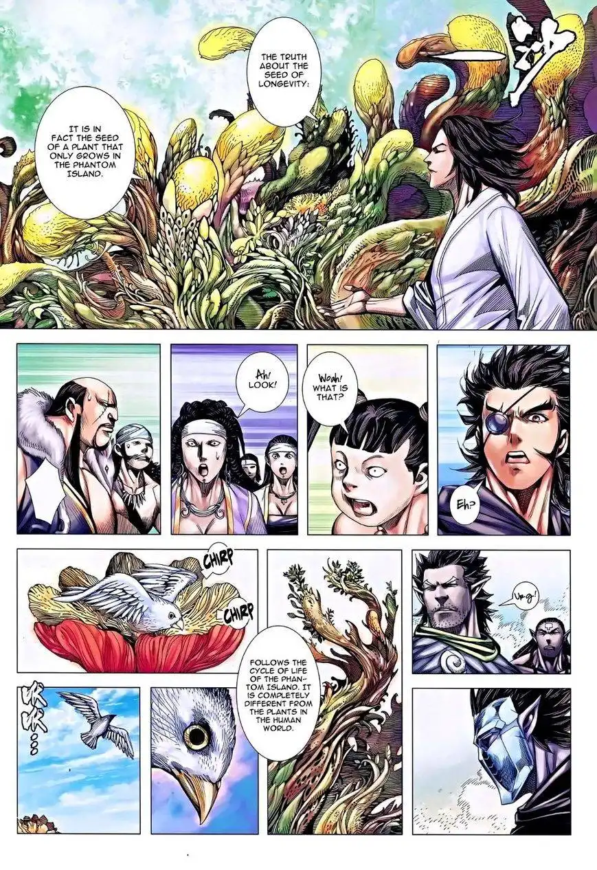 Feng Shen Ji Chapter 116 27